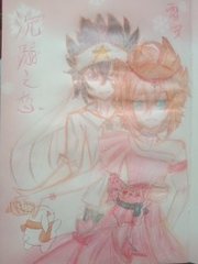 夜来香研究所入口